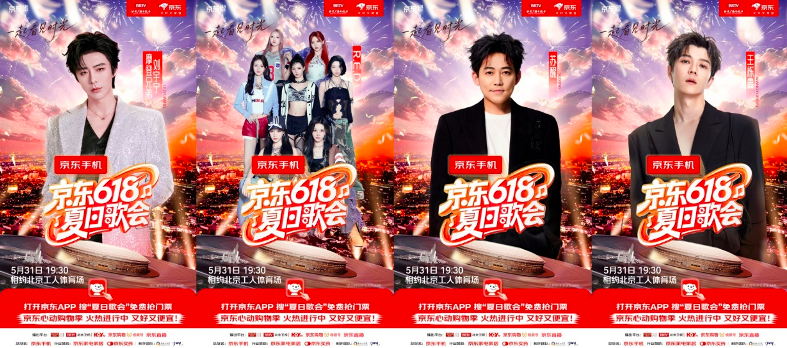 屏幕快照 2025-05-15 16.56.21.png