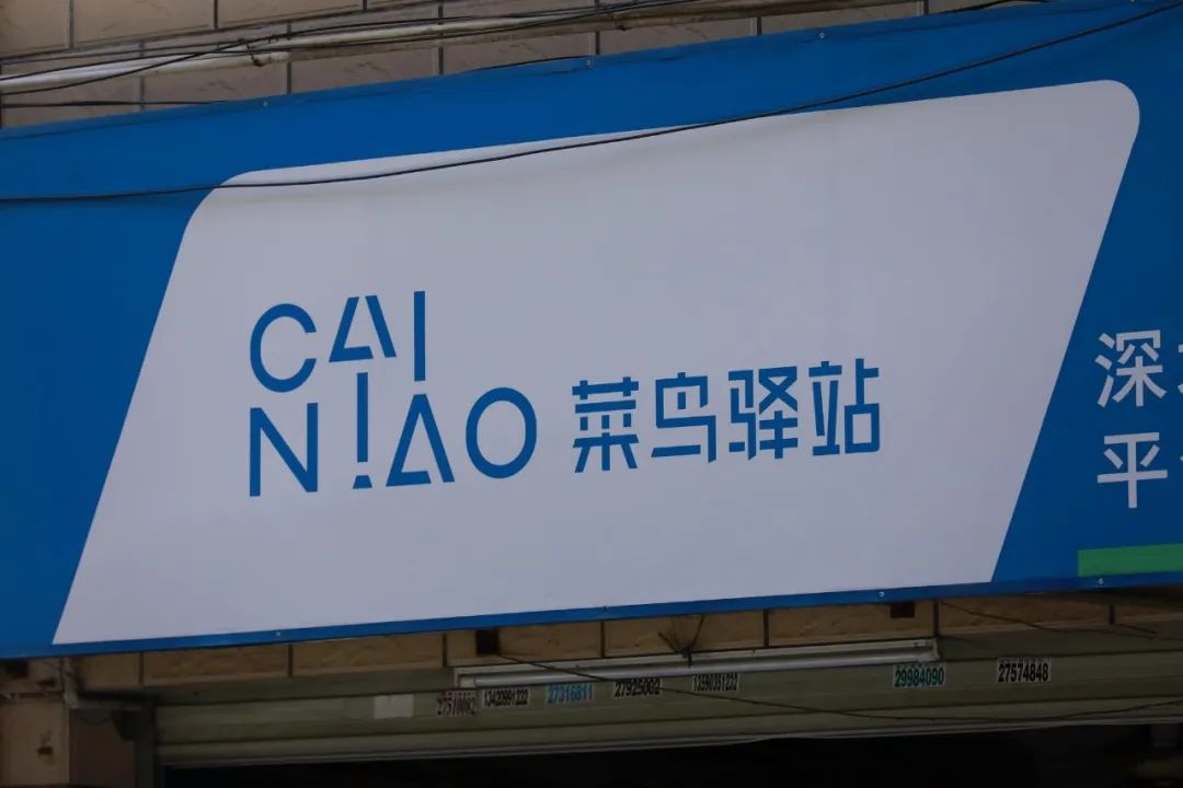 微信图片_20250520102633.jpg