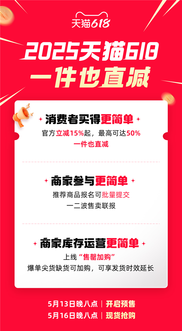 微信图片_20250520120130.png