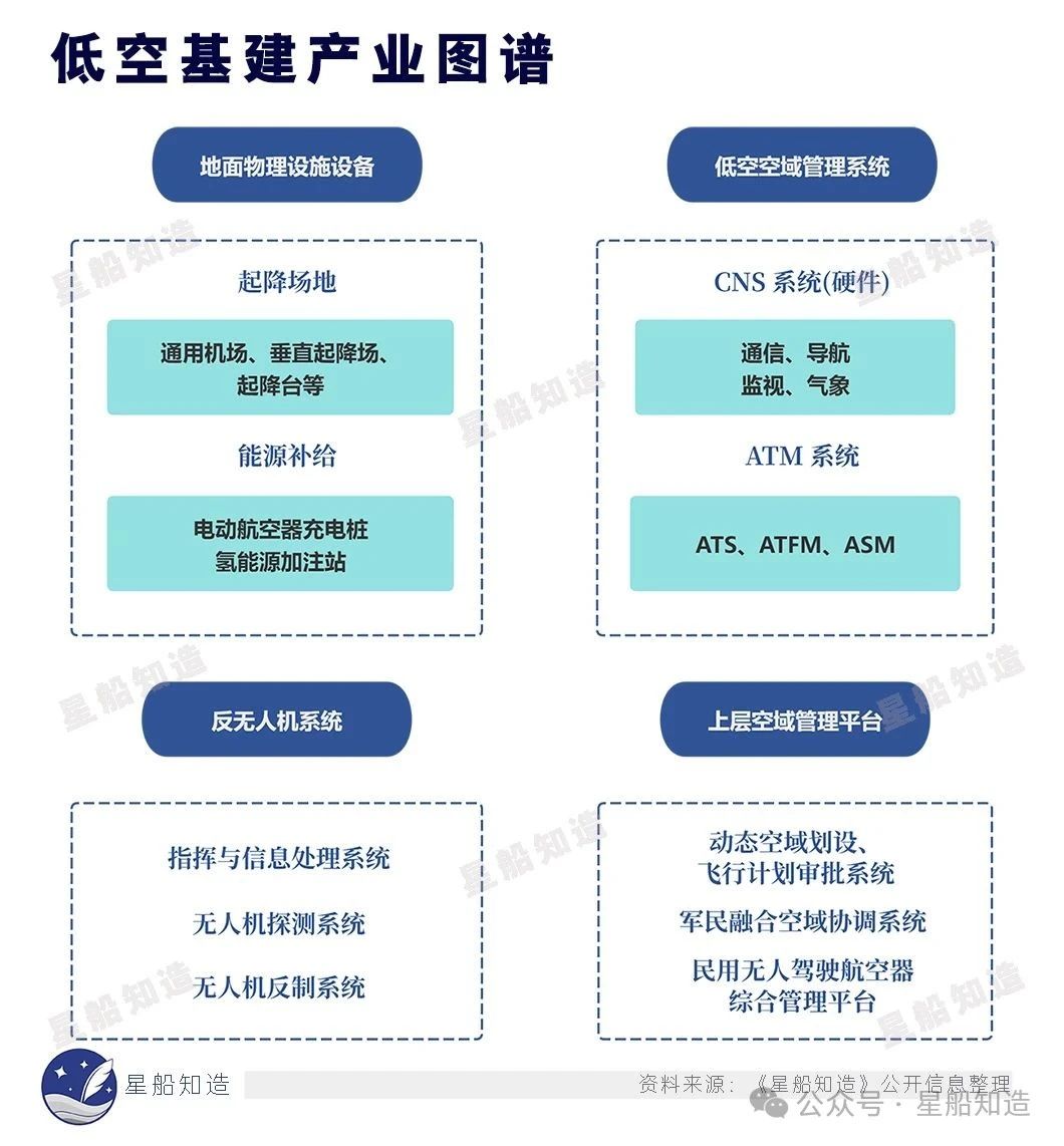 微信图片_20250523091223.jpg
