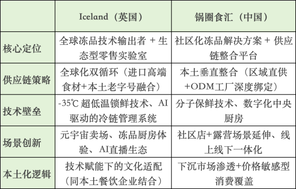 微信图片_20250523103203.png