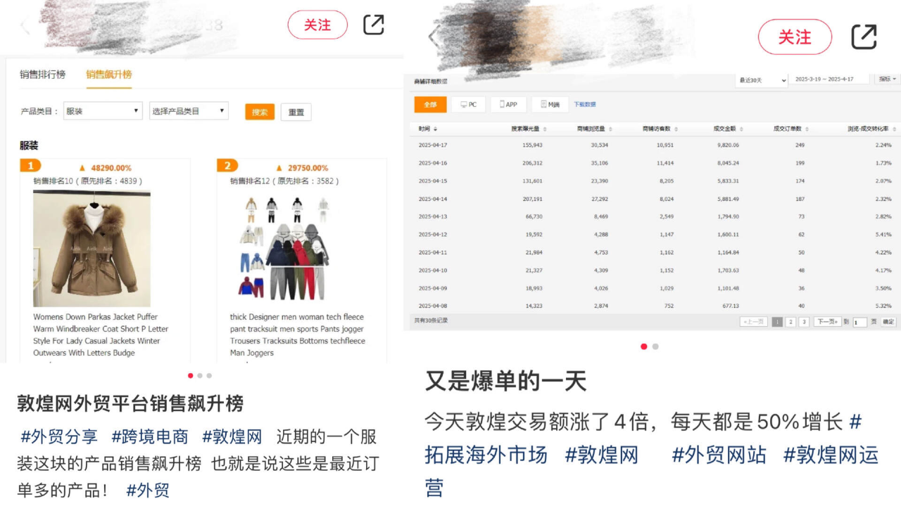微信图片_20250527101937.png