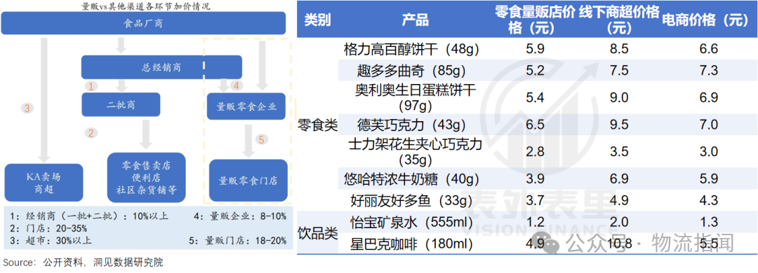 微信图片_20250530155542.png