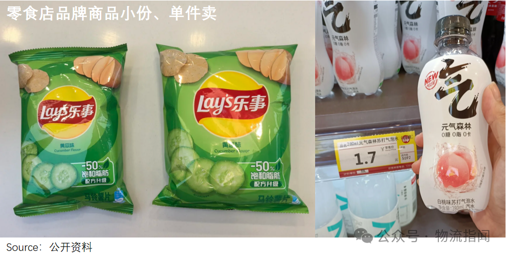 微信图片_20250530155543.png