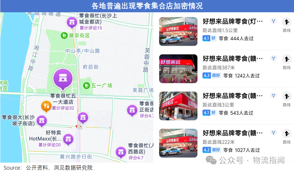 微信图片_20250530155546.png