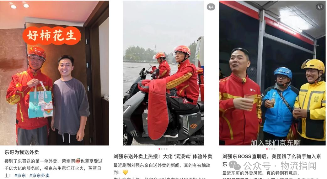 微信图片_20250606155520.png