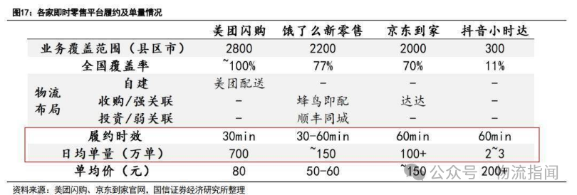 微信图片_20250609111123.png