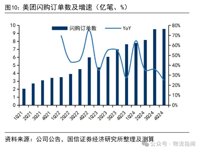 微信图片_20250609111124.png