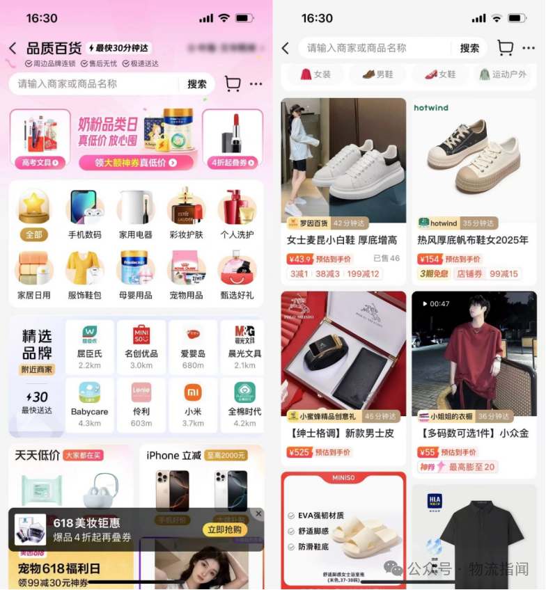 微信图片_20250609111126.png