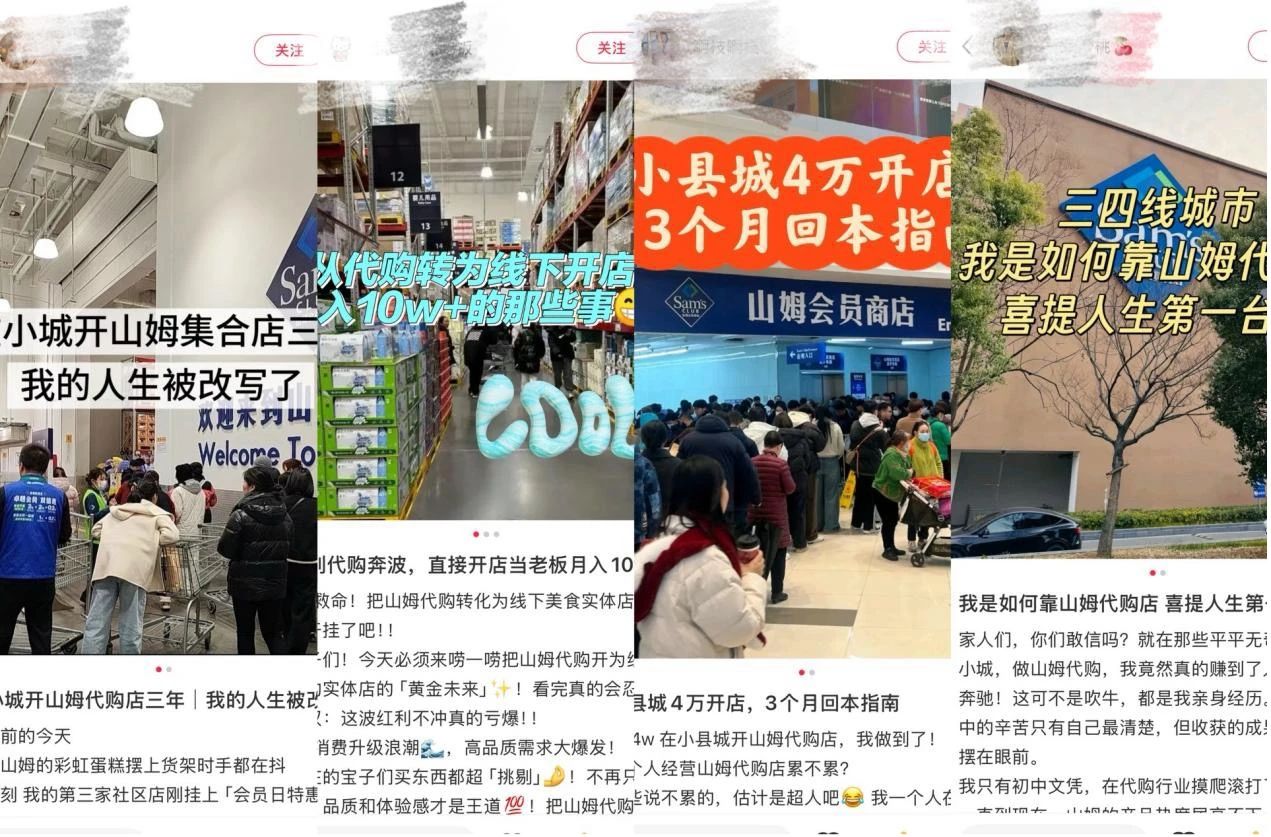 微信图片_20250609111327.jpg