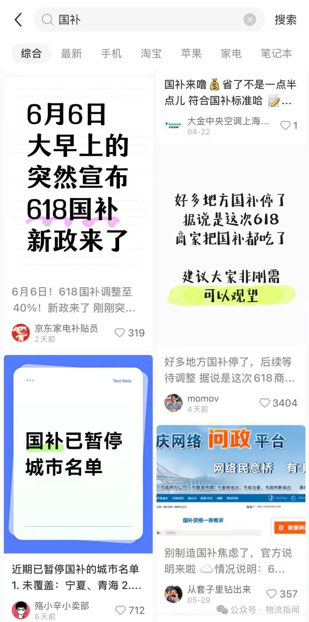 微信图片_20250611151614.jpg