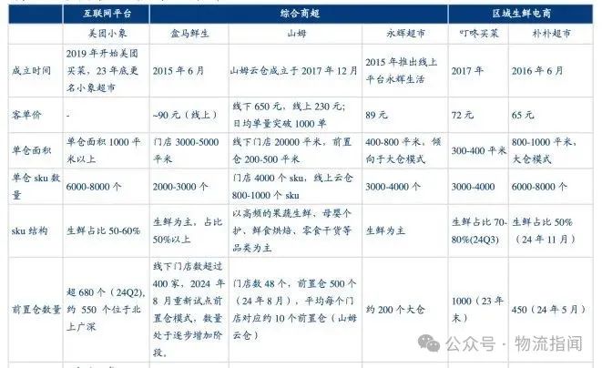 微信图片_20250612153201.jpg