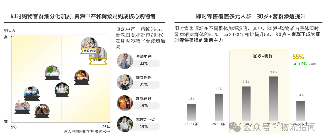 微信图片_20250616111432.png