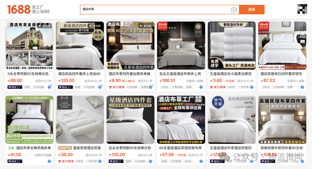 微信图片_20250616111806.png