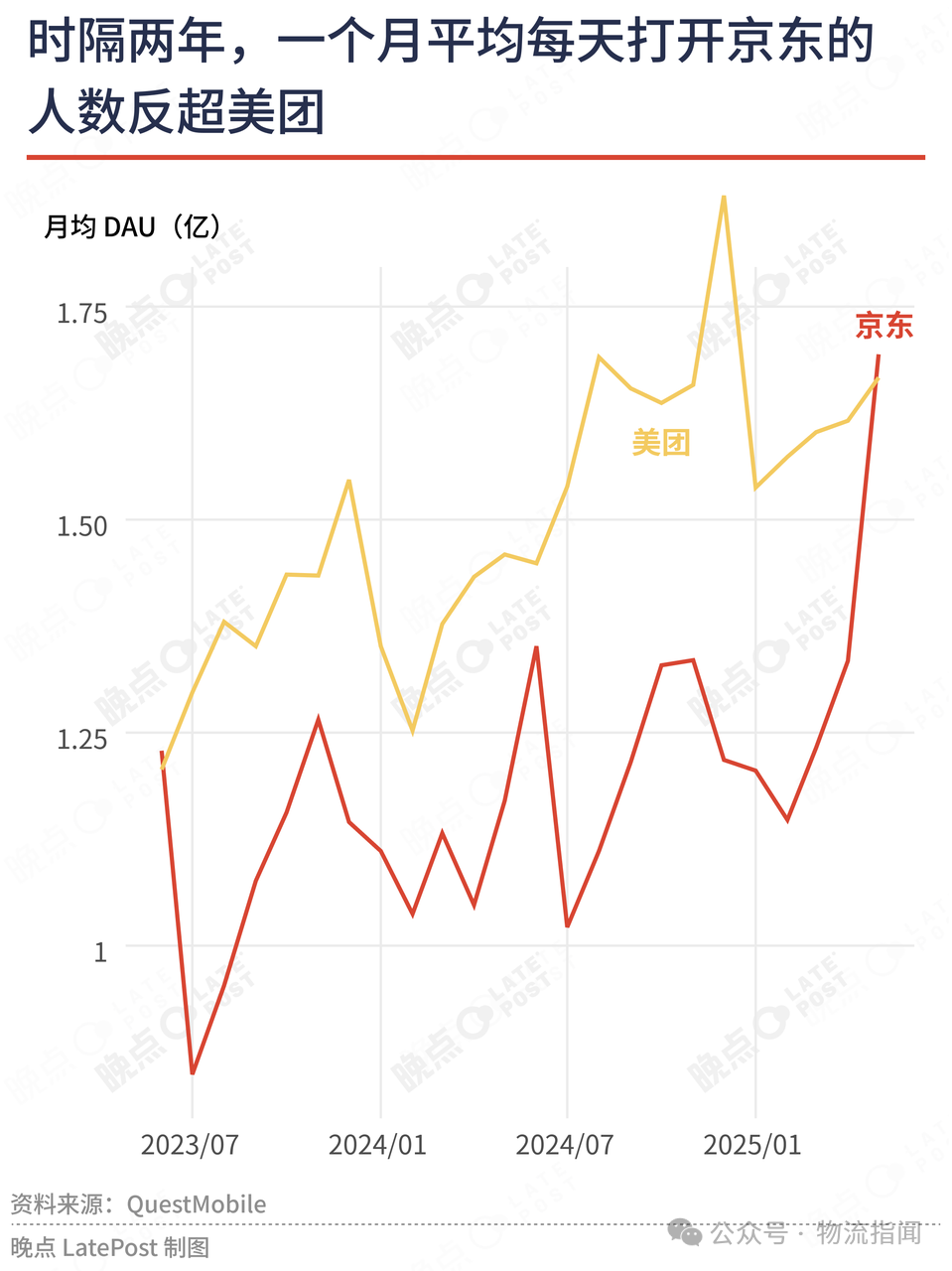 微信图片_20250623154439.png