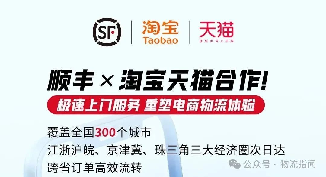微信图片_20250624155409.jpg