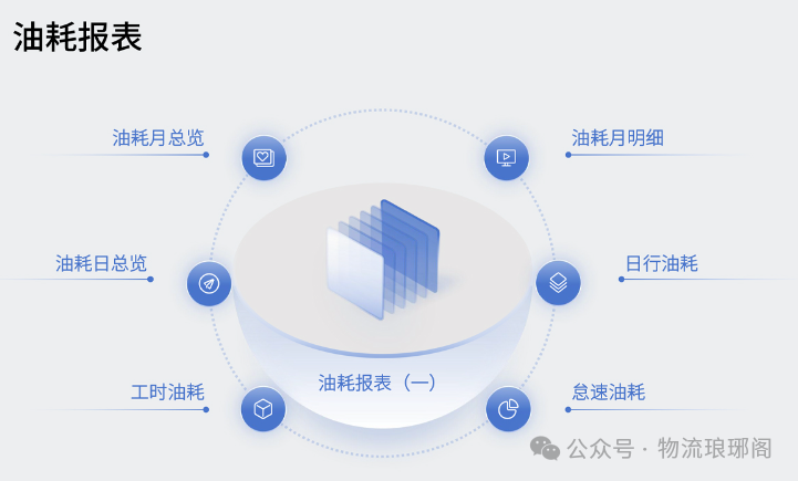 微信图片_20250624155718.png