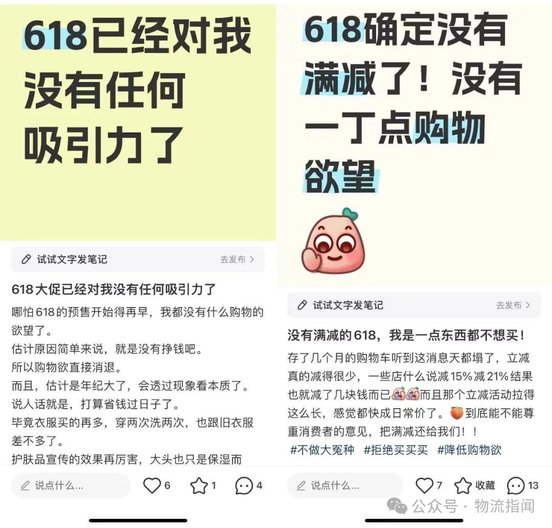 微信图片_20250625151725.jpg