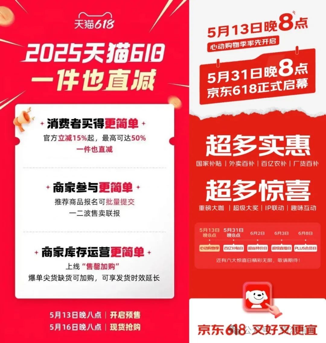 微信图片_20250625151727.jpg