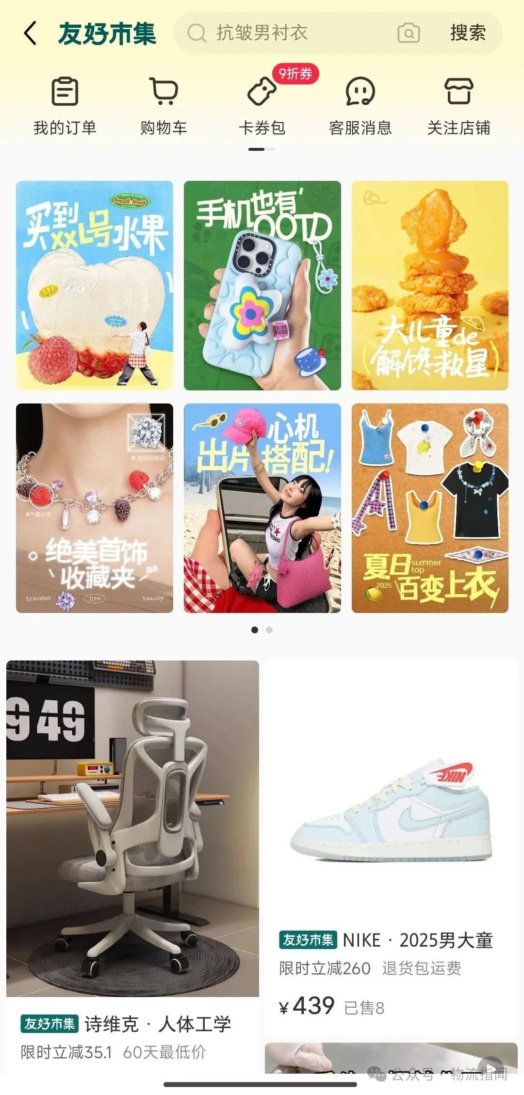 微信图片_20250625155330.jpg