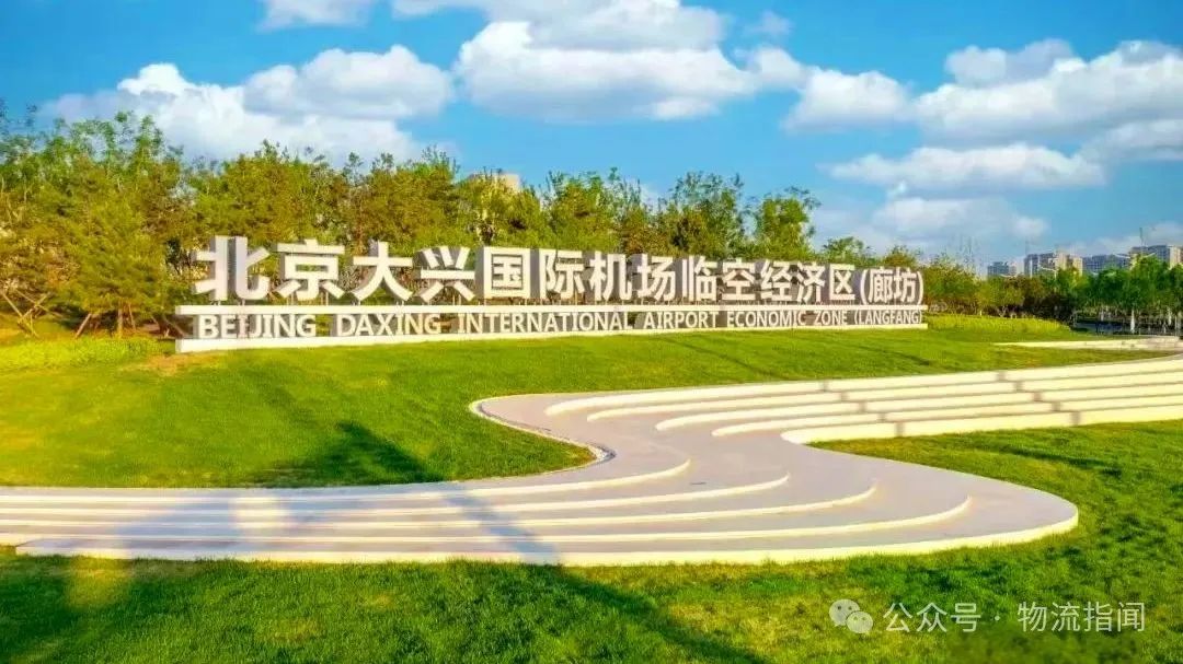 微信图片_20250626135307.jpg