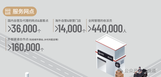 微信图片_20250626140319.png