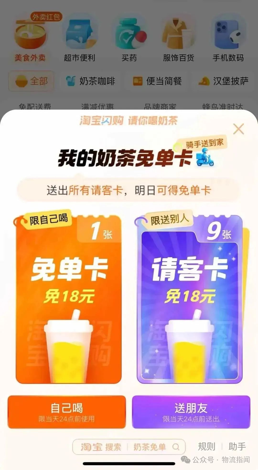 微信图片_20250626152525.jpg