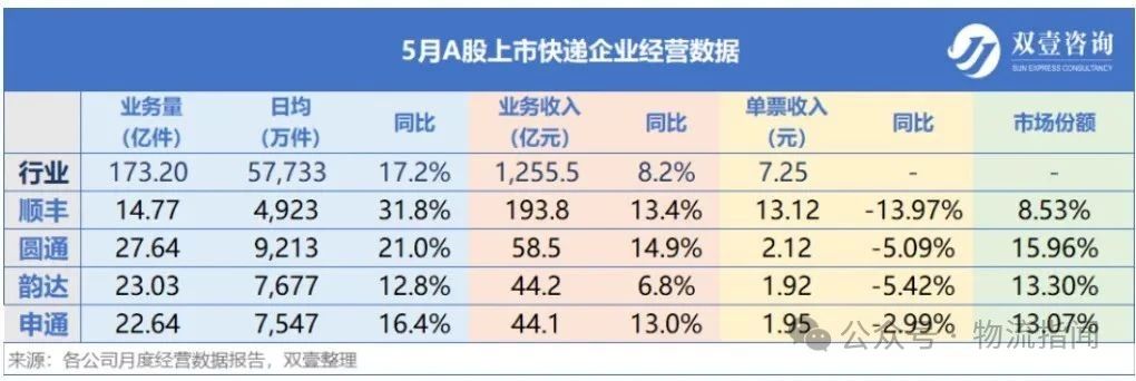 微信图片_20250627142038.jpg