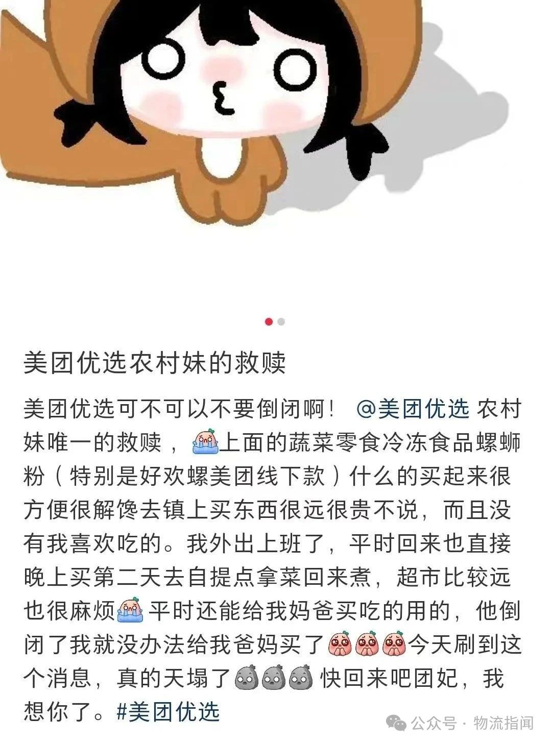 微信图片_20250630153049.jpg