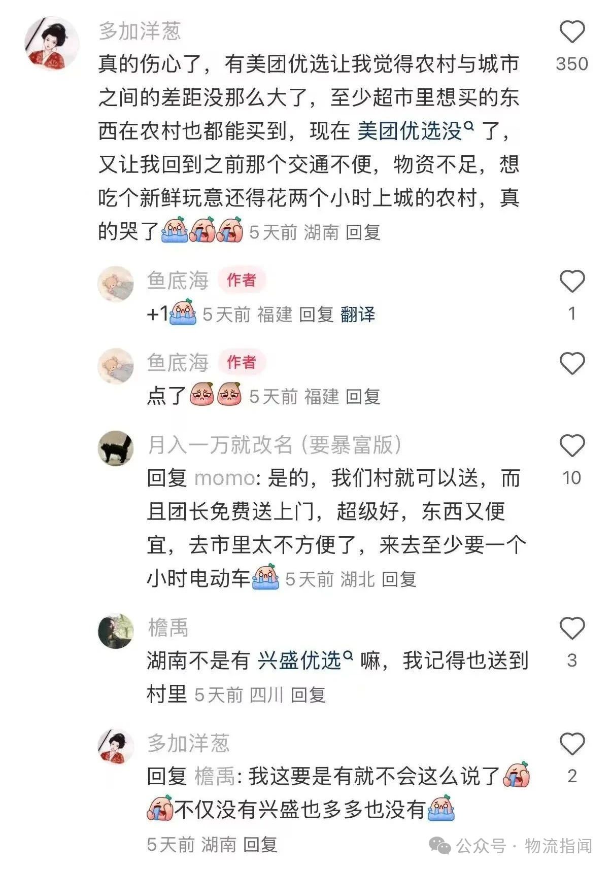 微信图片_20250630153050.jpg