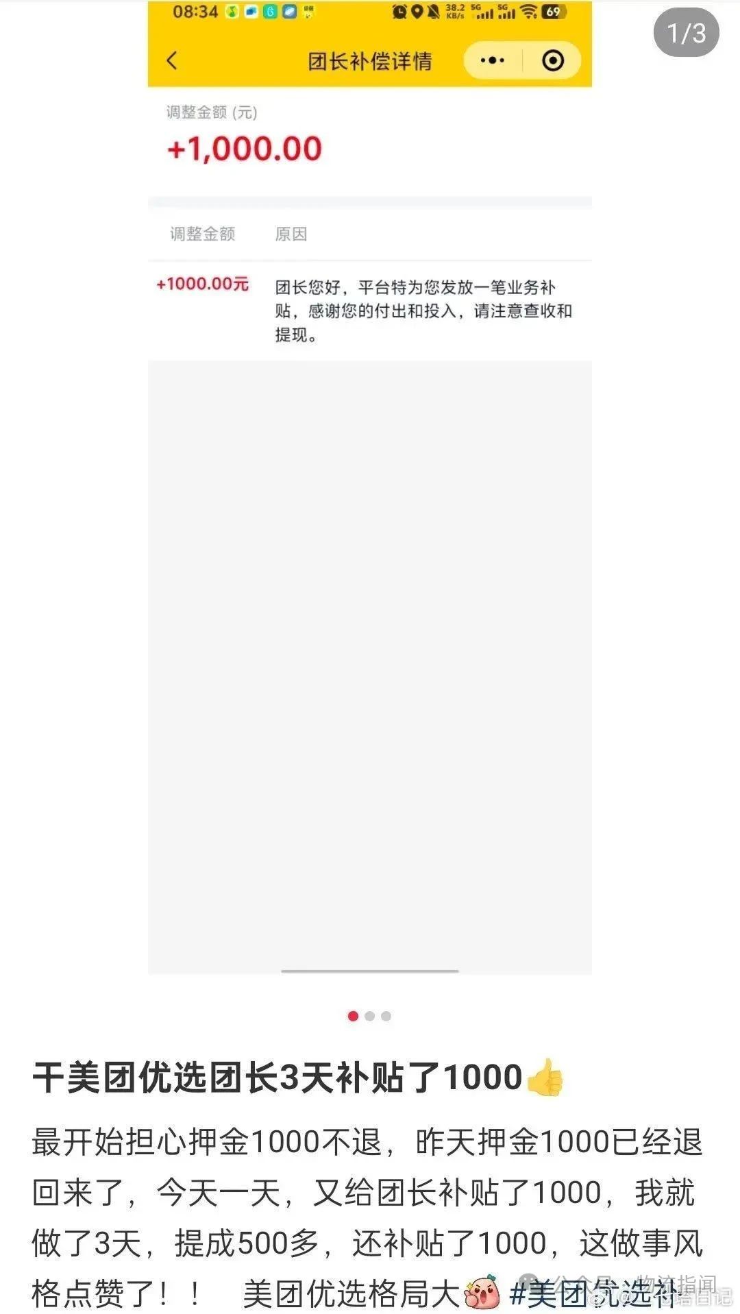 微信图片_20250630153052.jpg