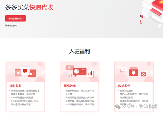 微信图片_20250703100721.png