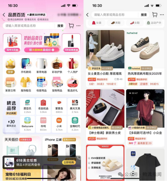 微信图片_20250703100723.png