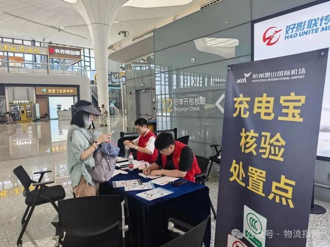 微信图片_20250707111712.jpg