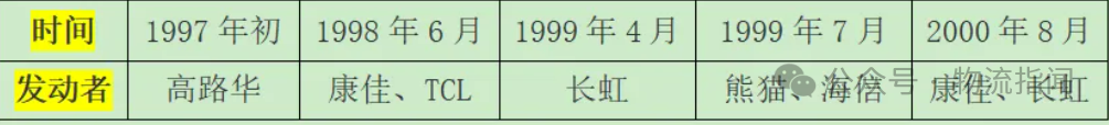 微信图片_20250707112351.png