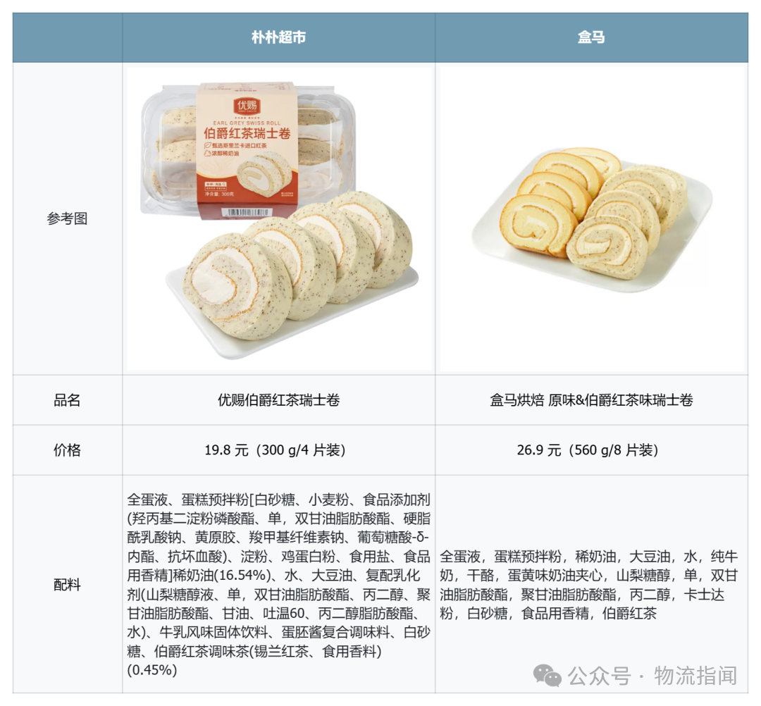微信图片_20250707112540.png
