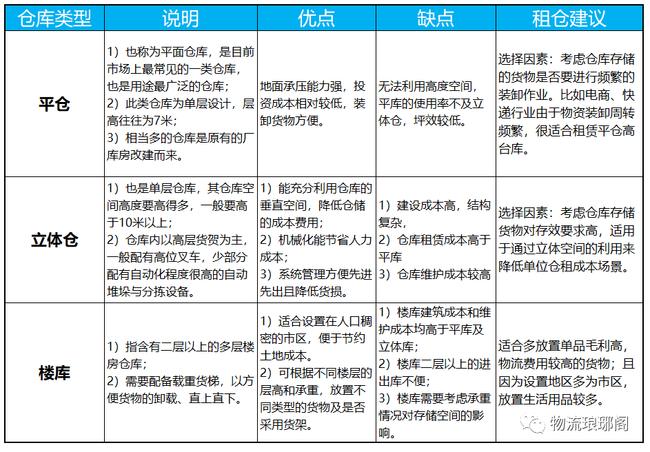 微信图片_20250707151249.png