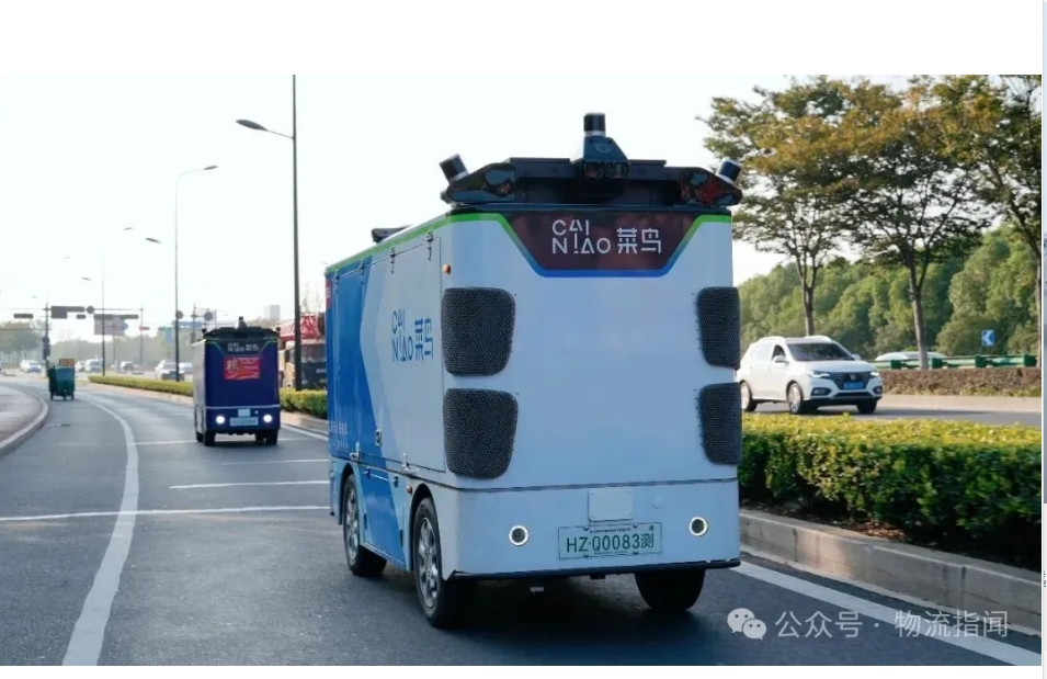 微信截图_20250708111745.png