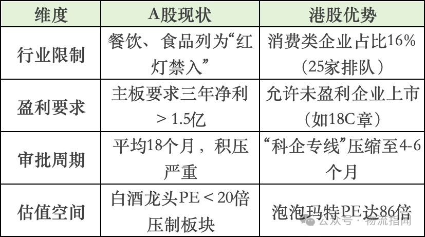 微信图片_20250708142904.png