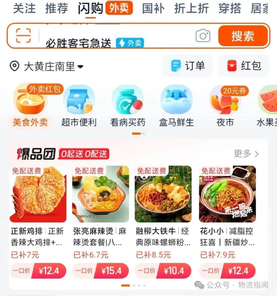 微信图片_20250708144711.jpg