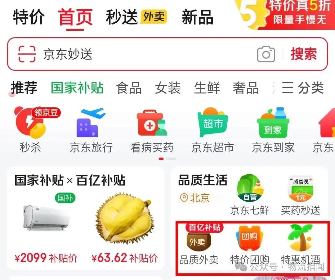 微信图片_20250708144713.jpg