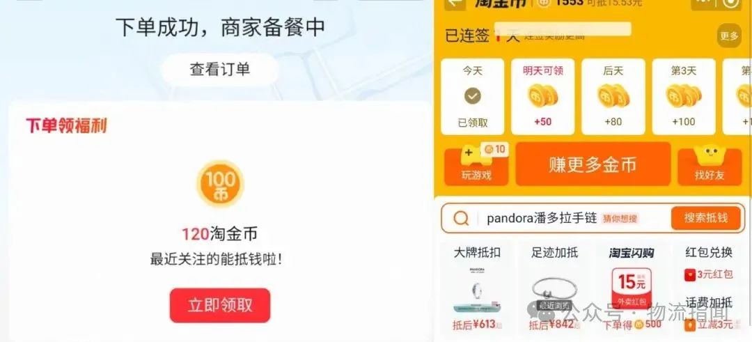 微信图片_20250708144715.jpg