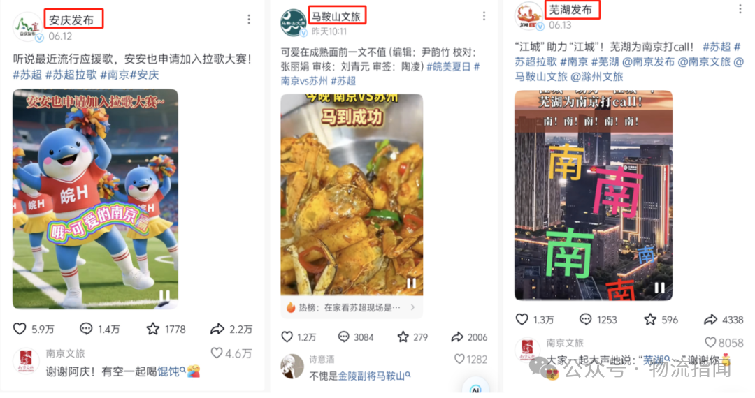 微信图片_20250708145004.png