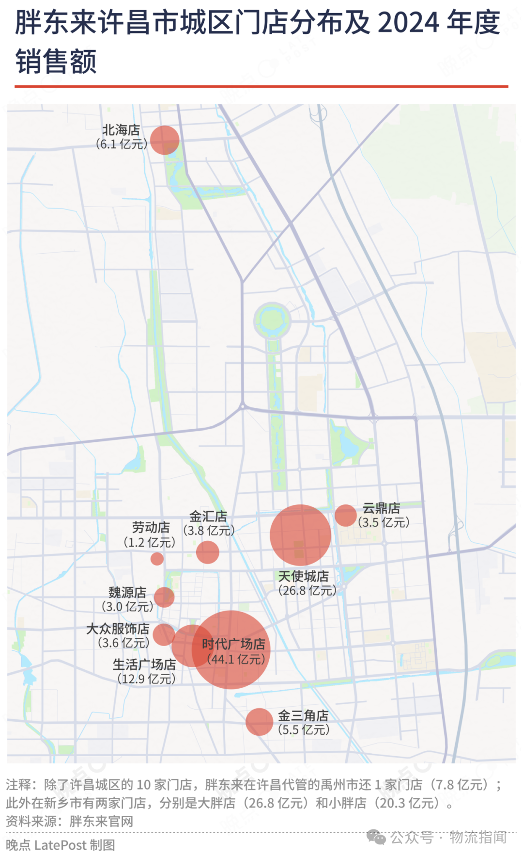 微信图片_20250716152306.png