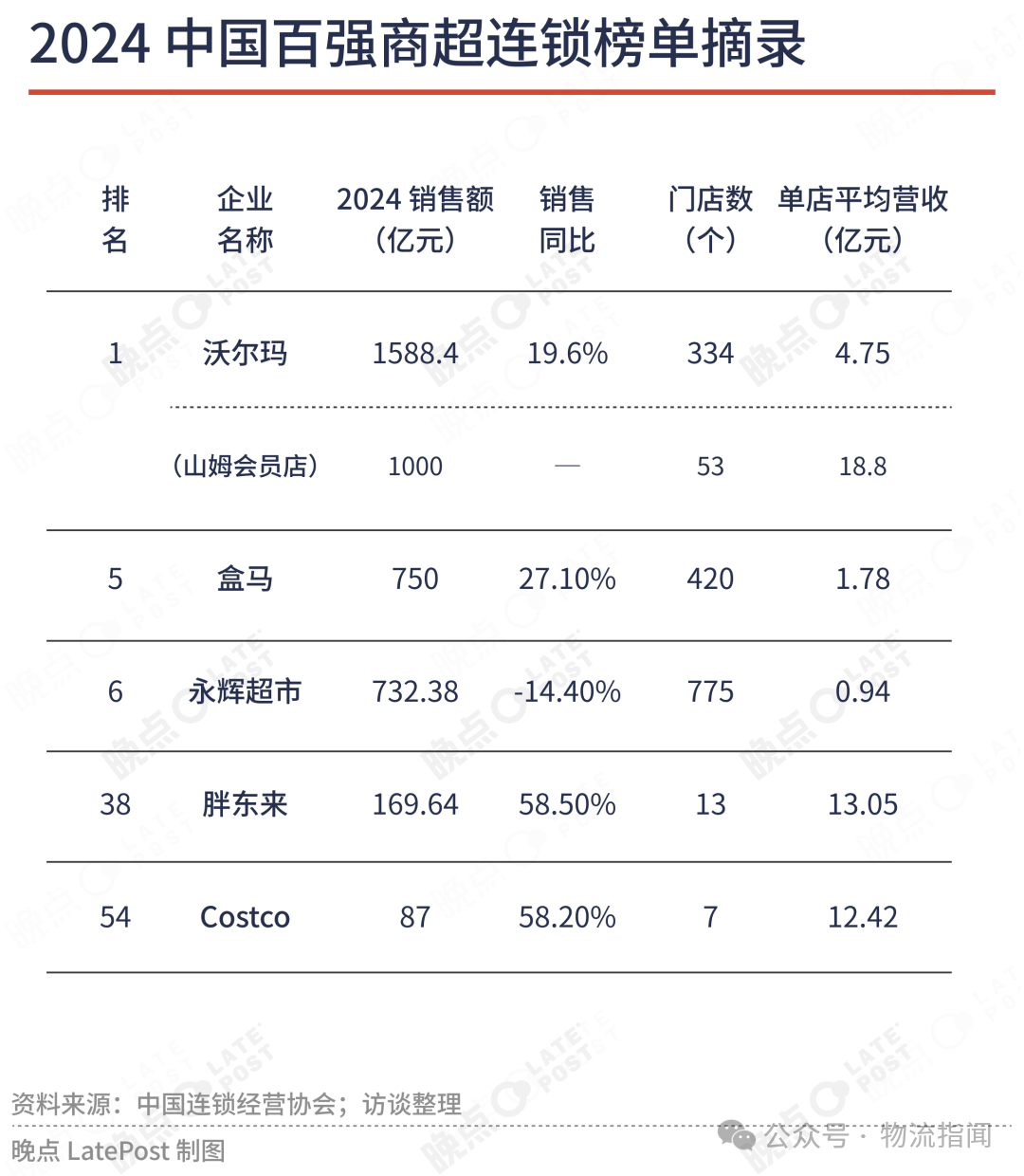 微信图片_20250716152316.png