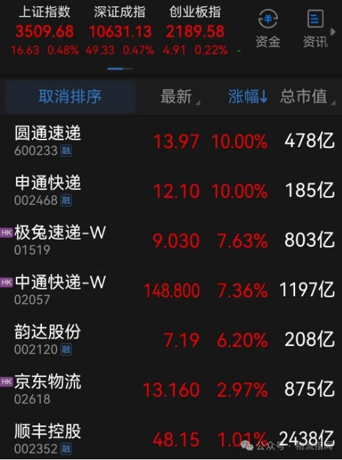 微信截图_20250716155057.png