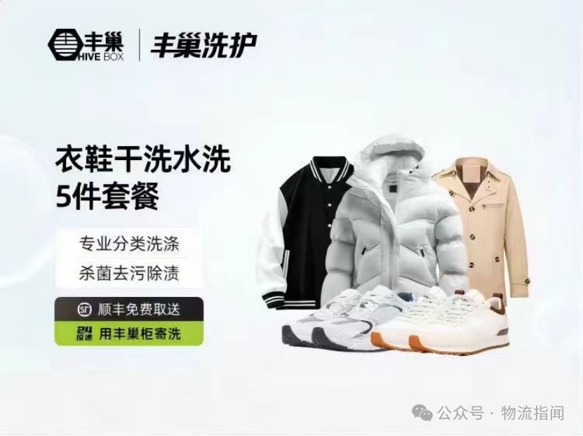 微信图片_20250718094507.png