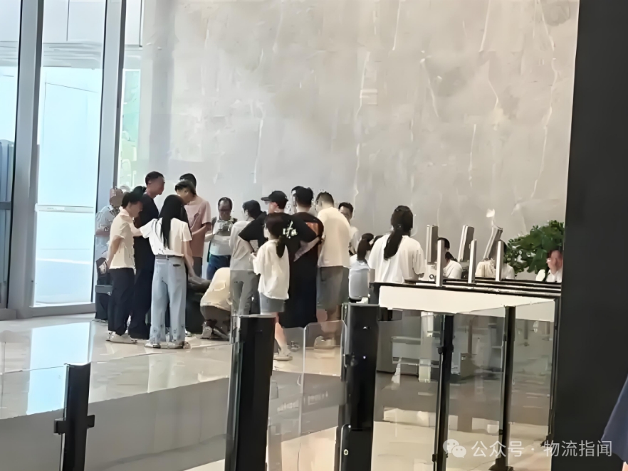 微信截图_20250718104111.png