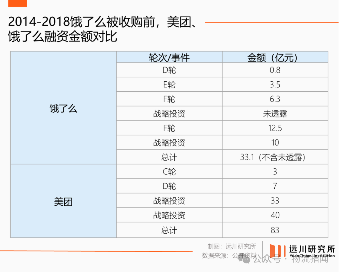 微信图片_20250718105735.png