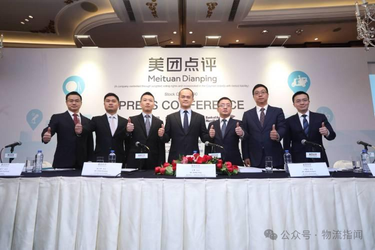微信图片_20250718105738.png